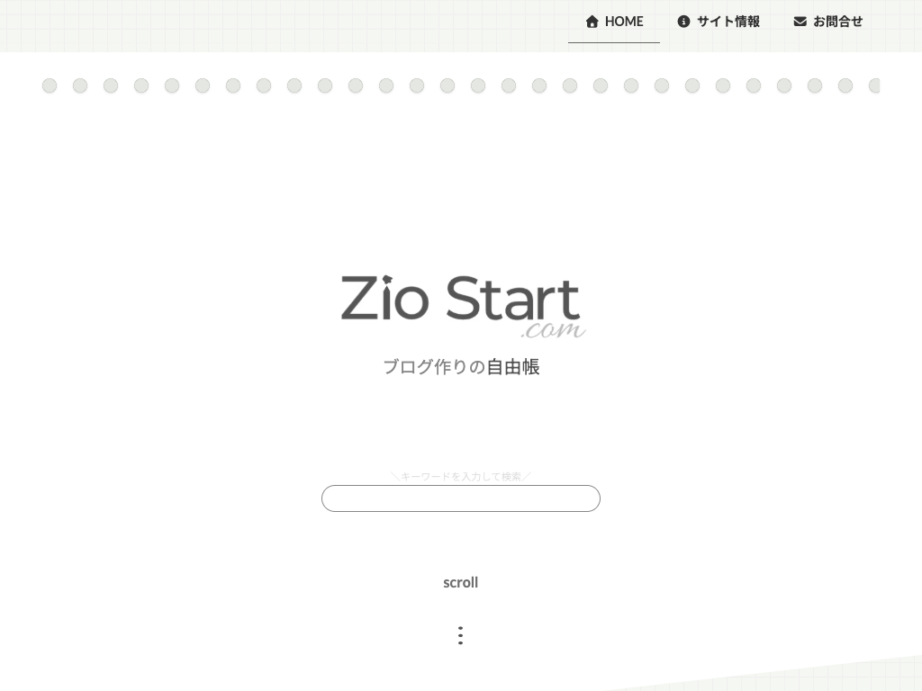 Zio-Start.com